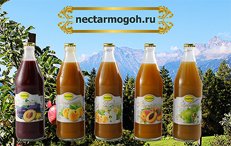 могох сок